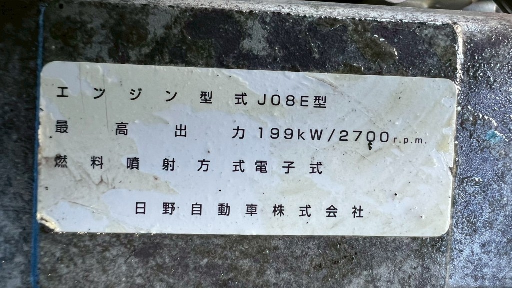 画像大 6枚目